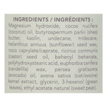 Attitude - Deodorant Snstv Avo Oil - 1 Each-3 Oz