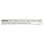 Earth's Best - Bby Food Og2 Veg Trky Dnr - Cs Of 10-4 Oz