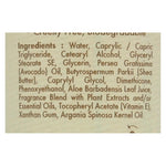 A La Maison - Hand And Body Lotion - Honeysuckle - 5 Fl Oz