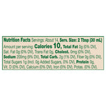 Late July Snacks - Salsa Medium - Cs Of 12-15.5 Oz